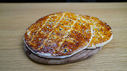 Glutensiz Ramazan pidesi