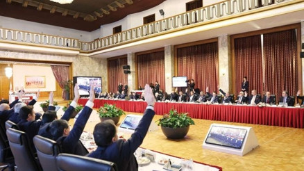 Komisyon raporu oy çokluğuyla kabul edildi... Ortak karar: Türkiye modeli Komisyon raporu oy çokluğuyla kabul edildi... Ortak karar: Türkiye modeli