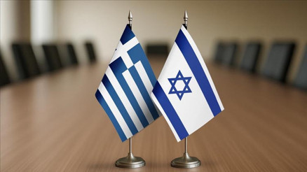 İsrailli vekilden Türkiyeye karşı ittifak çağrısı