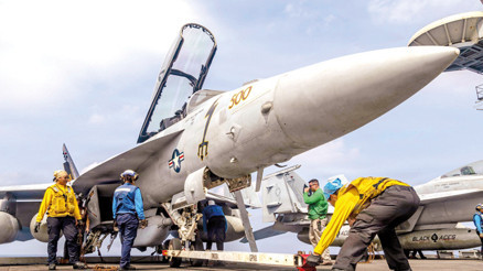 İran krizinde son iddia... ABD kademeli saldıracak