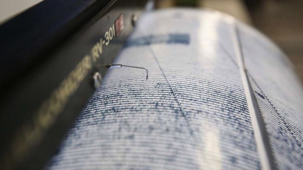 Son dakika... Malatyada 4,5 büyüklüğünde deprem