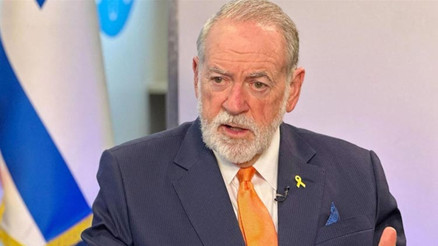 İsrail Büyükelçisi Huckabeeden skandal açıklamalar