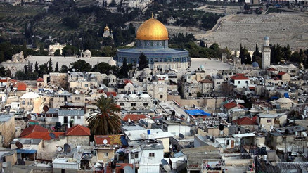 İsrailden 5 medya kuruluşuna yasak