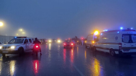 İranda helikopter kazası: 4 kişi hayatını kaybetti