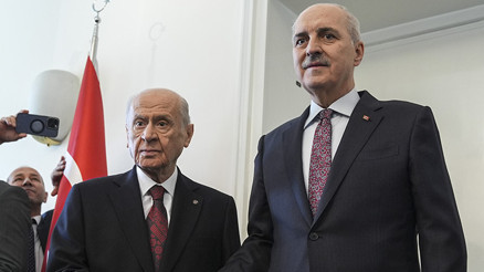 TBMM Başkanı Kurtulmuştan Bahçeliye ziyaret