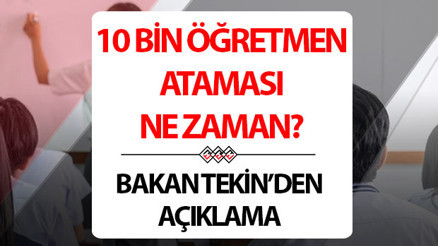 10 BİN ÖĞRETMEN ATAMASI 2026 (Resmi açıklama) || Milli Eğitim Akademisi kayıtları ne zaman yapılacak MEB akademi 10 bin öğretmen ataması ne zaman yapılacak Bakan Tekin duyurdu