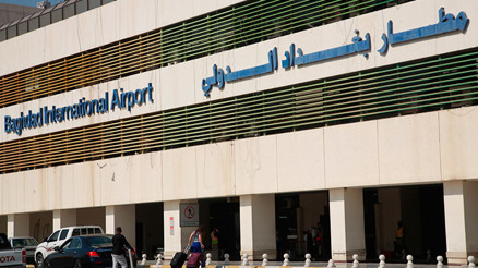 Bağdat Havalimanında geçici kapatma