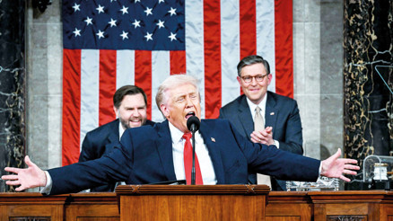 Trump 108 dakika kendini övdü... 90’ıncı dakikada İran krizine geldi