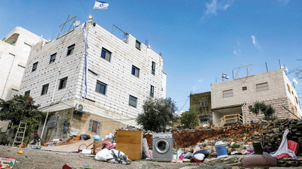 ABD’den İsrail işgaline destek gibi uygulama... Batı Şeria’da Yahudilere konsolosluk hizmeti başlıyor