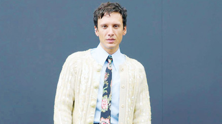 Edis serbest bırakıldı