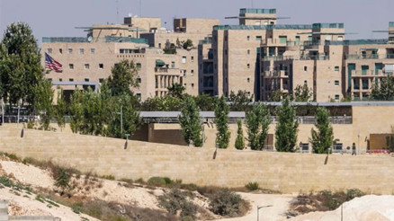 ABD’den İsrail’deki personele tahliye