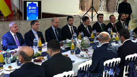 UIDde iftar yemeği düzenlendi