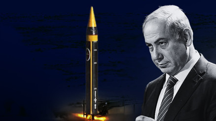 Son dakika... İran ofisine saldırı düzenlemişti Netanyahu ortaya çıktı Son dakika... İran ofisine saldırı düzenlemişti Netanyahu ortaya çıktı