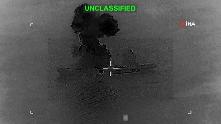 ABD ordusu, İran’a ait İHA gemisine yönelik saldırının görüntülerini yayınladı