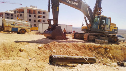 İran’dan ikinci füze