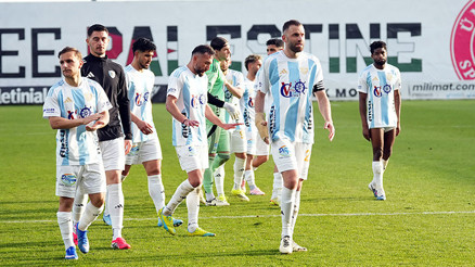 Ümraniyespor, Erzurumsporun 13 maçlık yenilmezlik serisine son verdi