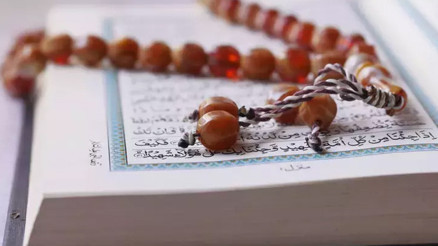 Ramazan’ın son on günü neler yapılmalı, okunacak dualar, çekilecek zikirler ve tesbihler nelerdir İşte Ramazanın son 10 günü tesbihleri, zikirleri ve ibadetleri Ramazan’ın son on günü neler yapılmalı, okunacak dualar, çekilecek zikirler ve tesbihler nelerdir İşte Ramazanın son 10 günü tesbihleri, zikirleri ve ibadetleri