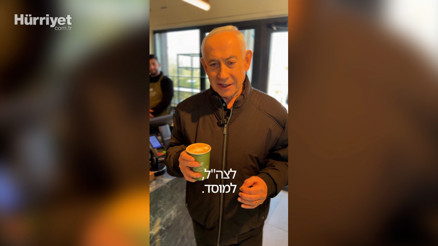 Netanyahudan öldüğü iddialarına yanıt