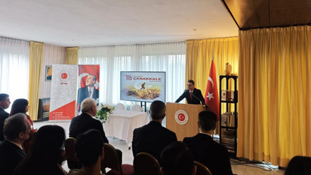 Münihte 18 Mart Çanakkale Anması