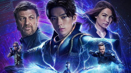 Zodyak Şövalyeleri filmi konusu nedir, oyuncuları kimler Zodyak Şövalyeleri filmi ne zaman çekildi Zodyak Şövalyeleri filmi konusu nedir, oyuncuları kimler Zodyak Şövalyeleri filmi ne zaman çekildi