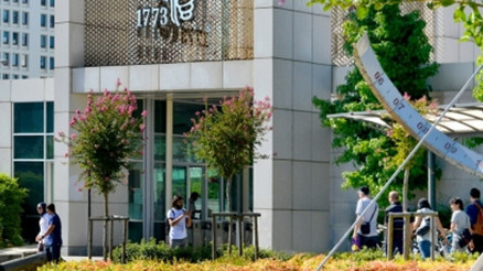 Aralarında özeller de var: Türkiyeden 11 üniversite dünyada ilk 500 sıralamasına girdi