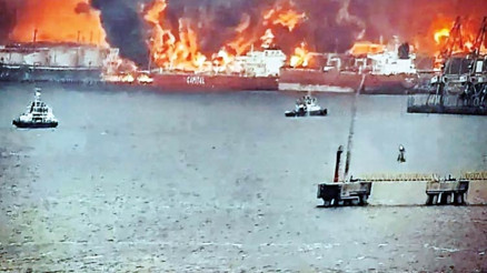 ABD onay vermişti ama Rus petrolüne Ukrayna engeli