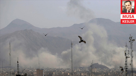 Coğrafya İrandan yana