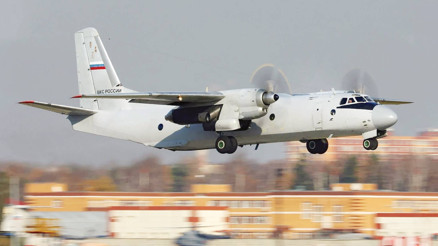 Rusya’da askeri nakliye uçağı düştü