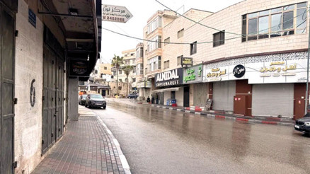 Batı Şeria’da idam grevi Kepenkler kapandı sokaklar boş