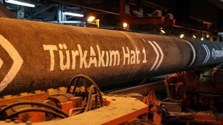 TürkAkıma saldırı girişimi Türkiye korunması için önlem alacak