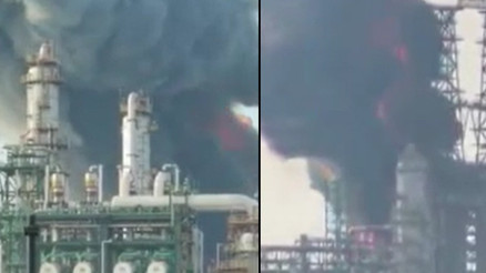 Bir ayda ikinci yangın: Petrol rafinerisinden dumanlar yükseldi