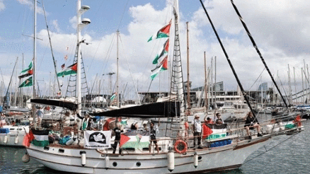 Sumud Filosu’na yönelik silahlı müdahale 35 şüpheli hakkında 7 ayrı suçtan iddianame