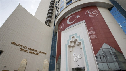 MHPli Yalçın: Bilecik İl Teşkilatı feshedildi