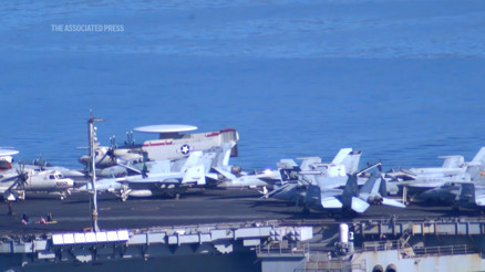 AP: USS Gerald R. Ford Orta Doğuda