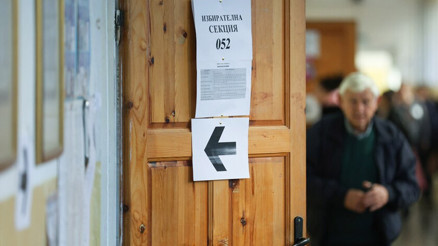 Komşu yeniden sandığa gidiyor: Son 5 yılda 8inci seçim