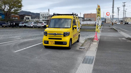 Japonyanın kuzeydoğu açıklarında 7,5 büyüklüğünde deprem