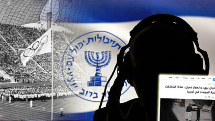 MOSSAD’ın Avrupa’daki tarihi fiyaskosu 1972 Münih Olimpiyatları sonrası başladı: En utanç verici başarısızlık