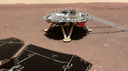 Çinin Mars kaşifi Tianwen-3 2028de uzayda olacak