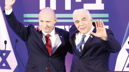 Netanyahu’nun yerine Bennett mi Netanyahu’nun yerine Bennett mi