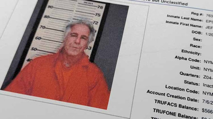 Mühürlü sır ifşa oldu: Epstein davasındaki 7 yıllık ipucu Mühürlü sır ifşa oldu: Epstein davasındaki 7 yıllık ipucu