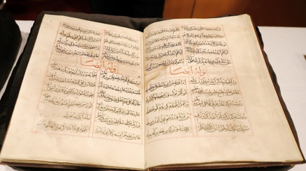 Yunus Emre’nin kayıp elyazması nüshaları Berlin’de gün yüzüne çıktı Yunus Emre’nin kayıp elyazması nüshaları Berlin’de gün yüzüne çıktı