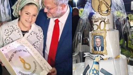 Ben Gvir iyice şaşırdı Urganlı pastayla skandal kutlama