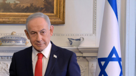 Netanyahunun duruşması başlamasına saatler kala ertelendi