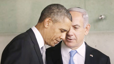 Obama’dan Netanyahu itirafı... ‘Beni de savaşa sokmak istedi’