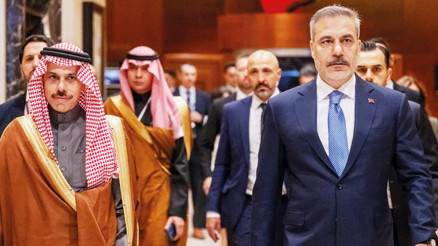 Türkiye ve S. Arabistan arasında vize muafiyeti