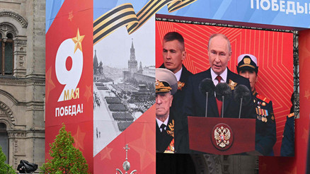 Putinden 9 Mayıs mesajı: Zafer bizim olacak