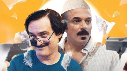 Geniş Aile 5: Hani Kardeştik Konusu, Oyuncuları ve Çekim Yerleri
