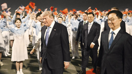 Dünyanın gözü Pekin’de... ABD Başkanı Trump, Çin’de