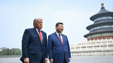 Trump’tan yıllar sonra şaşırtan dönüş: ‘Çin virüsü’nden ‘büyük lider’e | Çaresizlik mi, işbirliği mi Uzmanlara göre kazanan taraf belli Trump’tan yıllar sonra şaşırtan dönüş: ‘Çin virüsü’nden ‘büyük lider’e | Çaresizlik mi, işbirliği mi Uzmanlara göre kazanan taraf belli