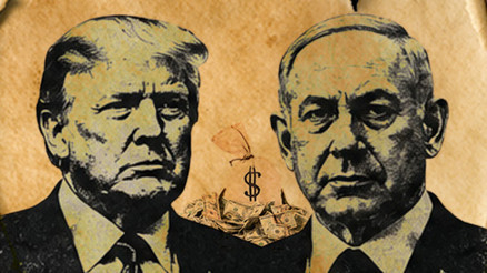 İran gözünü kararttı: Trump ve Netanyahunun başına 50 milyon dolar ödül